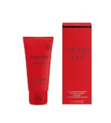 Shiseido Ginza Intense Bodylotion